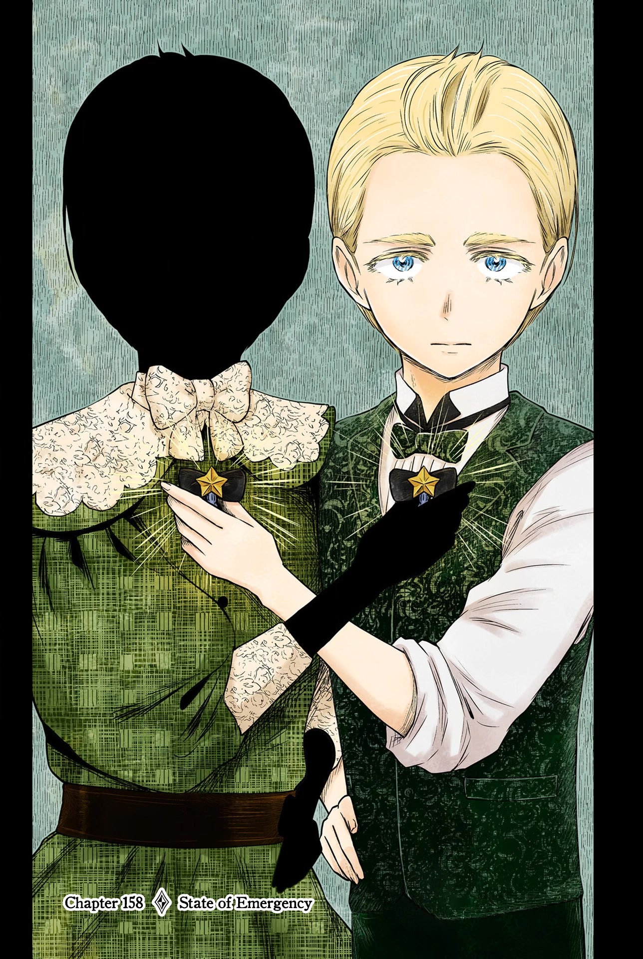 Shadows House, Chapter 158 image 03